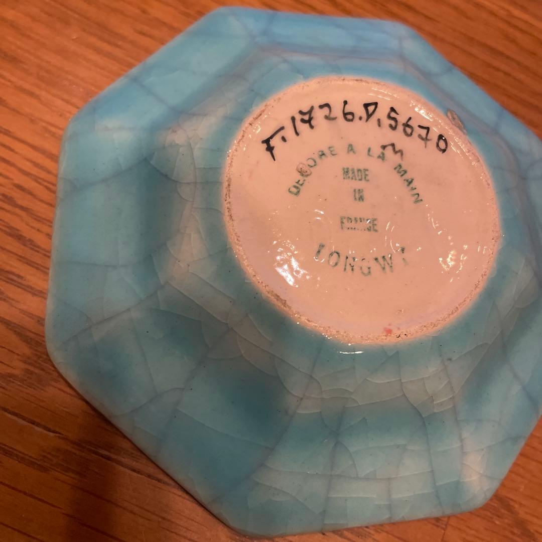 ロンウィーLongwy ヴィンテージ 小皿