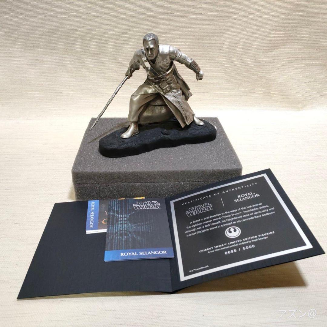  SELANGORスター・ウォーズ フィギュリン チアルート・イムウェ