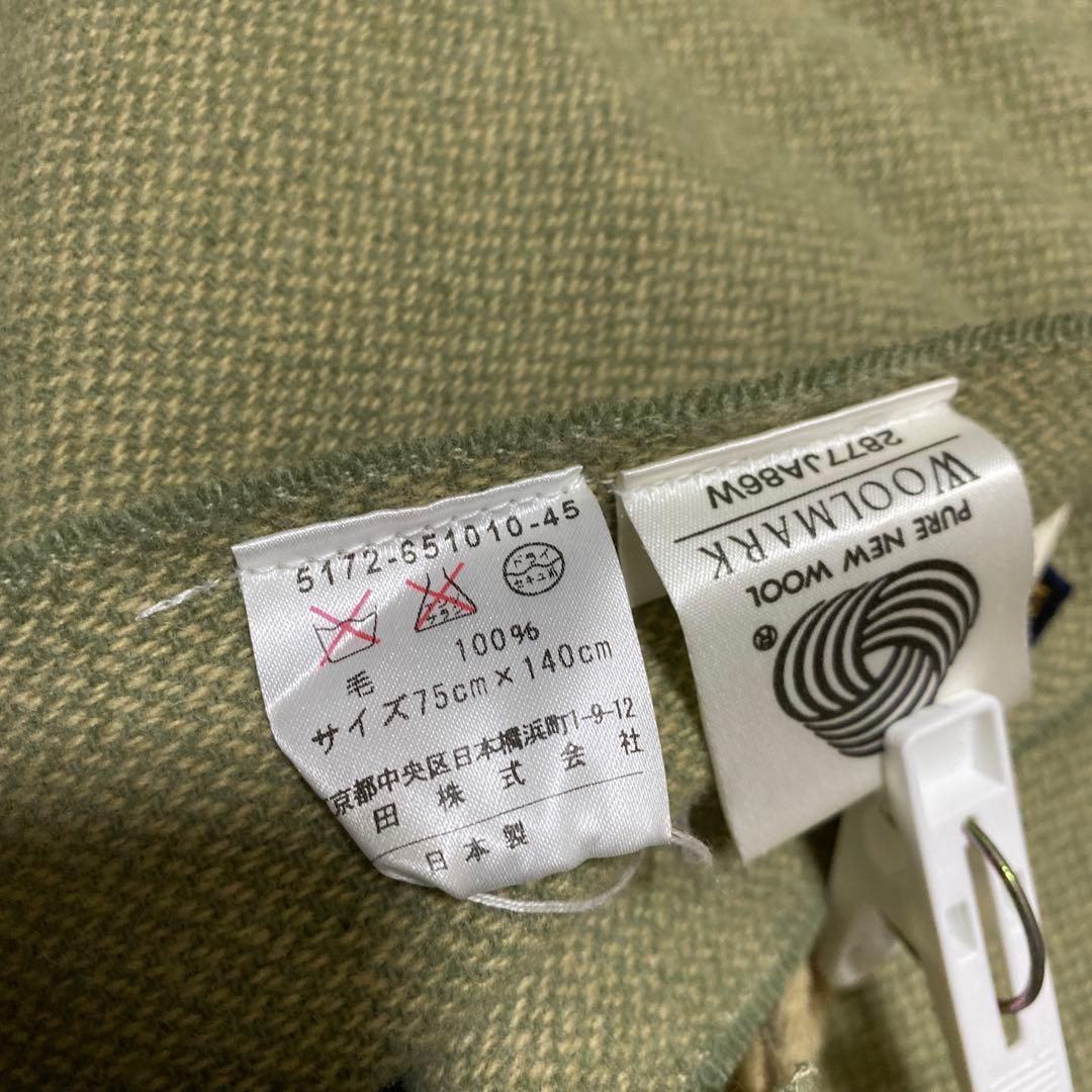 新品 タグ付き ラルフローレン ウールツイード ブランケット 日本製