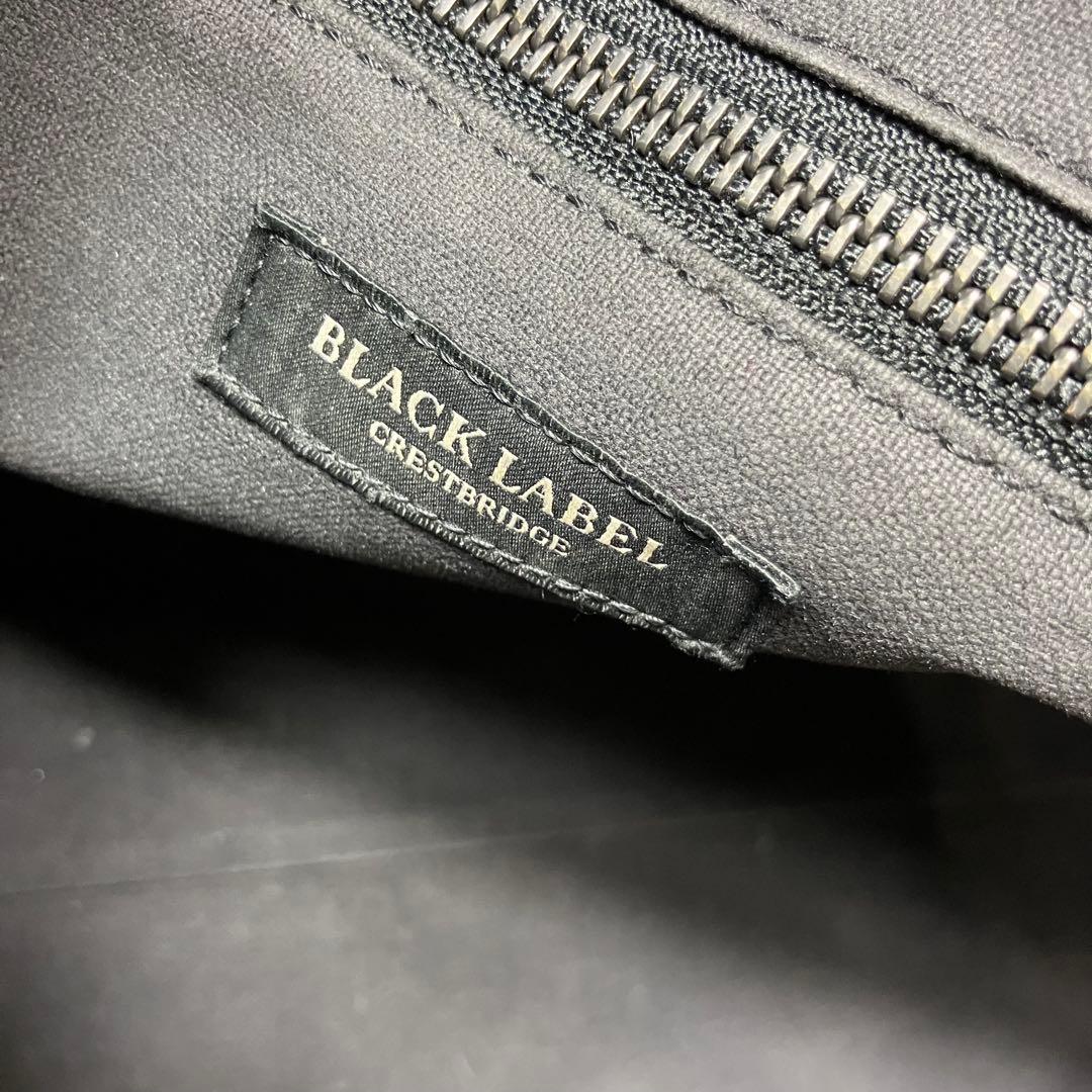 美品✨ブラックレーベルクレストブリッジ イントレチャート 本革 A4 トート 黒