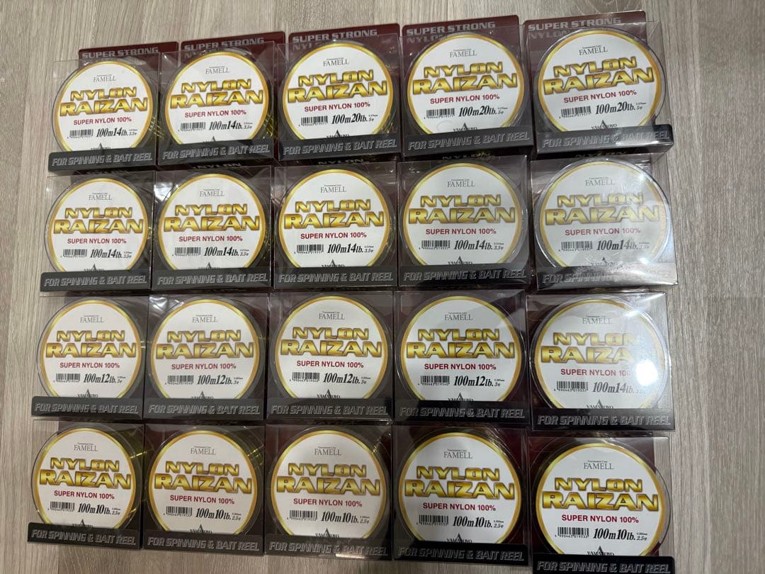 FAMELL 山豊　ヤマトヨ　YAMATOYO ナイロン　ライザン