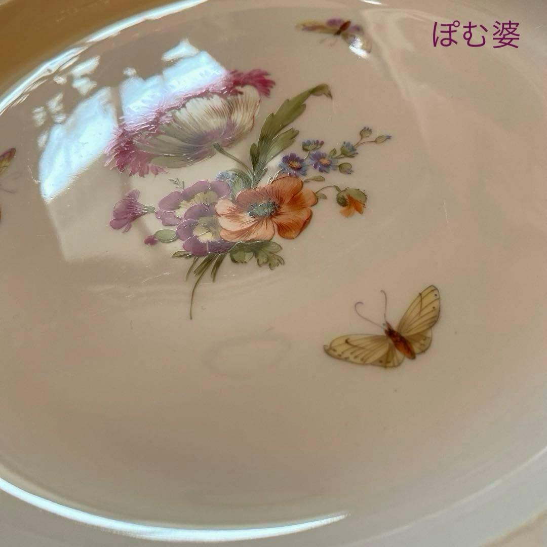 【KPMベルリン】金彩 レリーフ／皿 プレート ４枚セット「花と蝶」