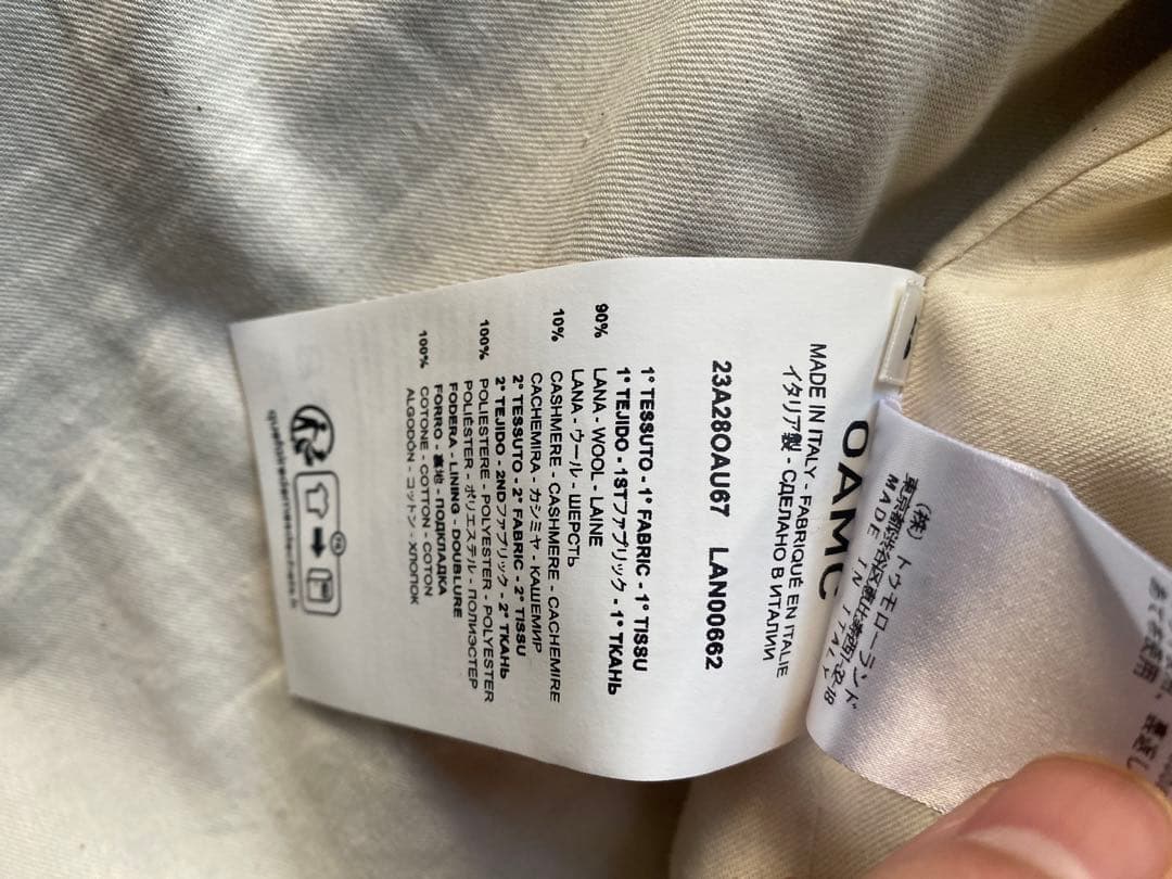 OAMC 23aw ウールカシミア　シャツジャケット