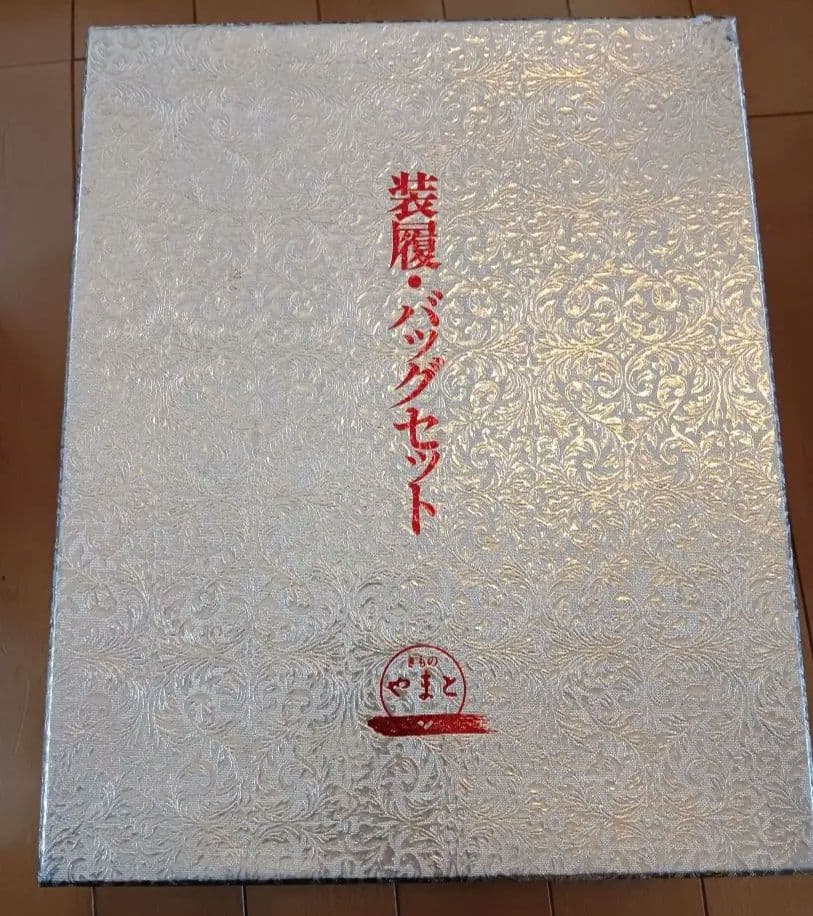 一蔵 正絹振袖＆小物フルセット パステルグリーン系