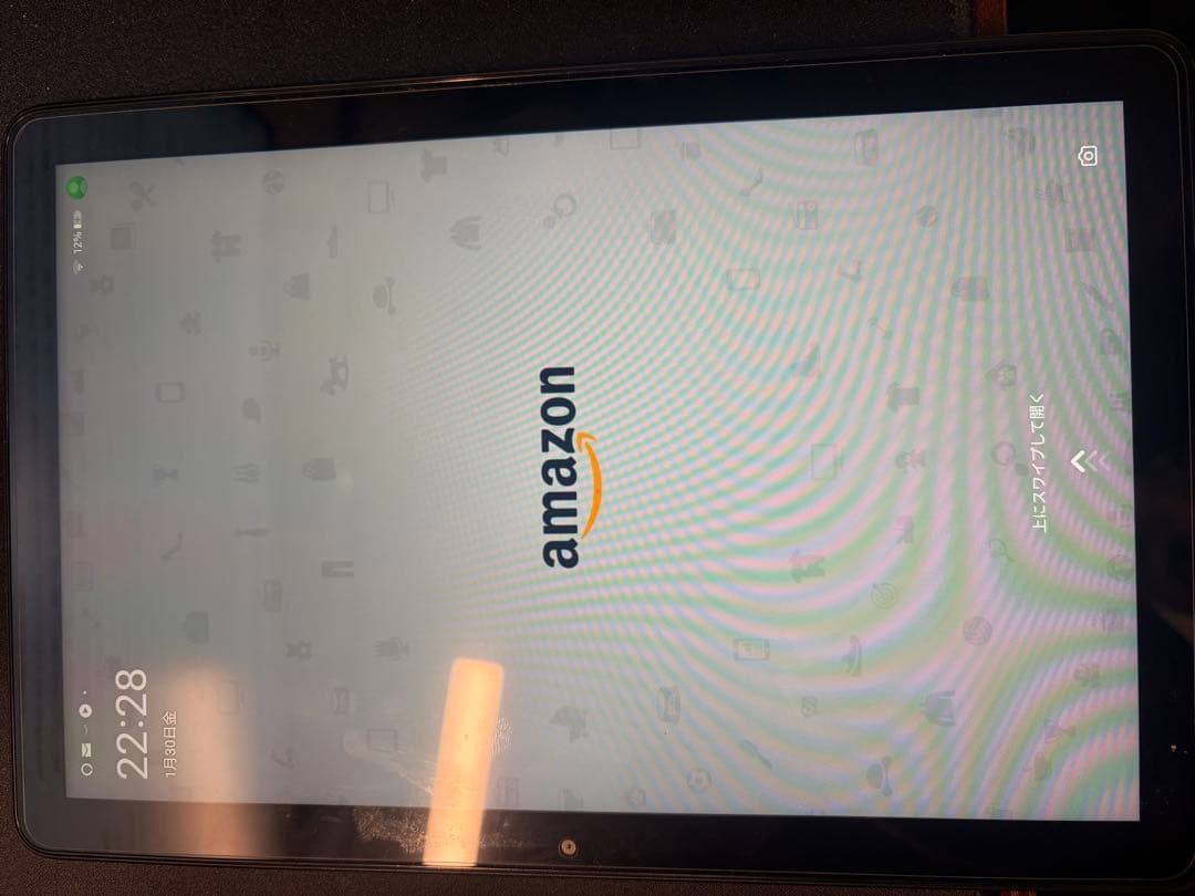 Amazon FireHD10 (第13世代) 10インチ ケース&フィルムつき