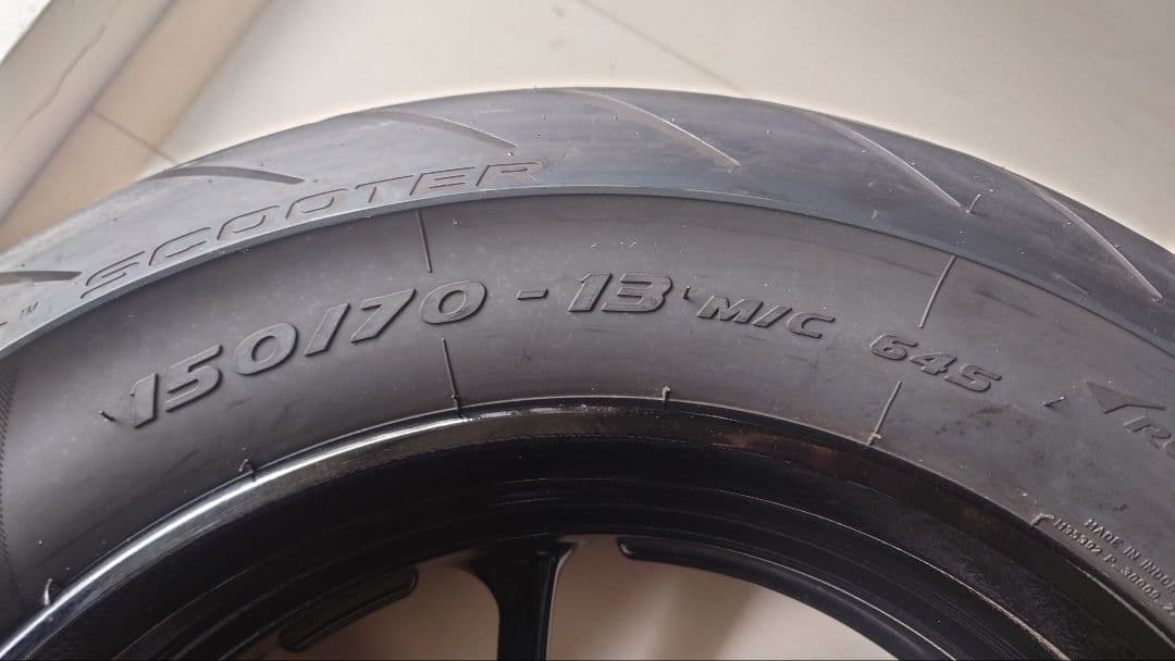 グリファス13インチ極太タイヤ BFV-F5338-00-P0キャストホイール