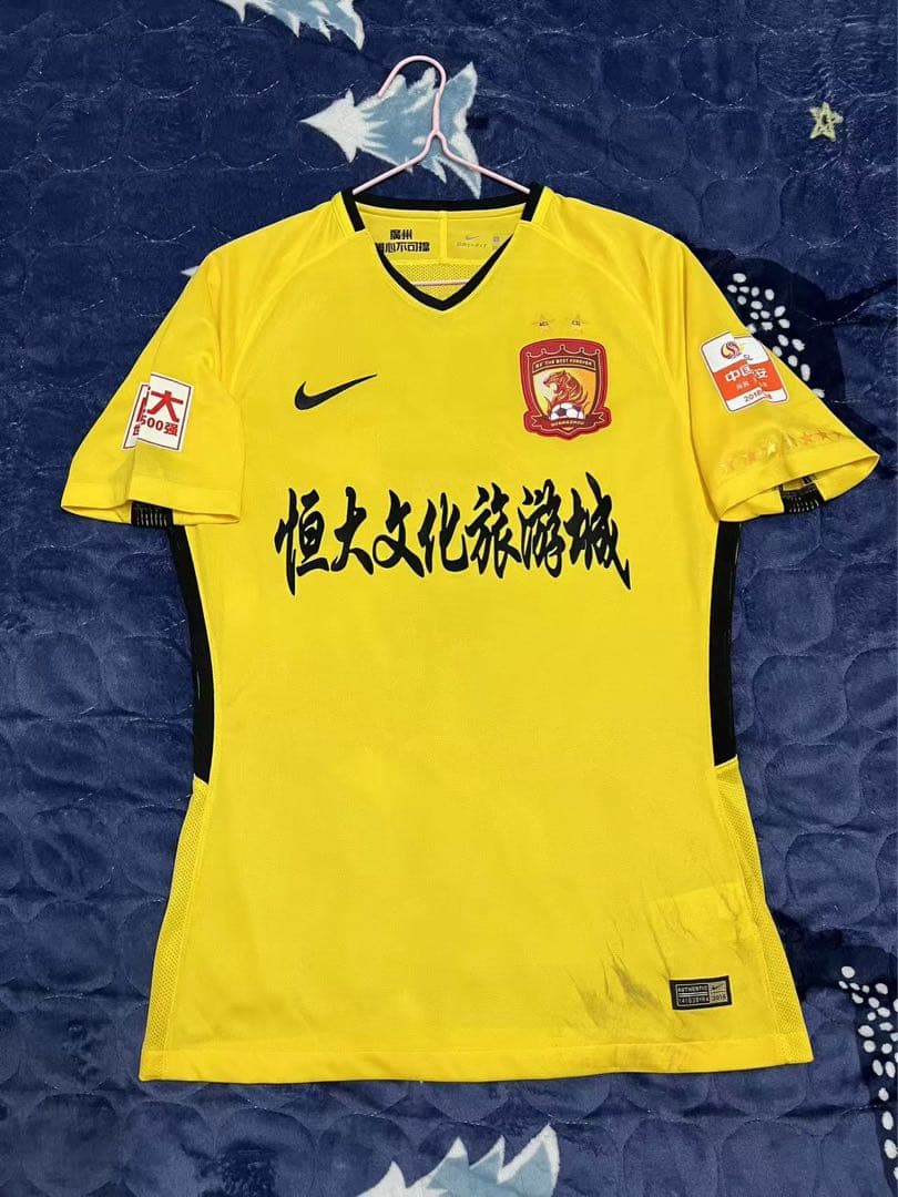 【★マッチウォーン★支給品】2018広州恒大CSLAway#7アラン選手