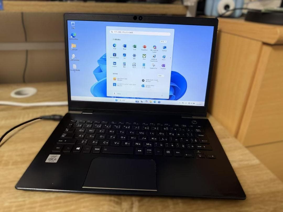 Dynabook G83FP　第十世代 i5　Office付き②