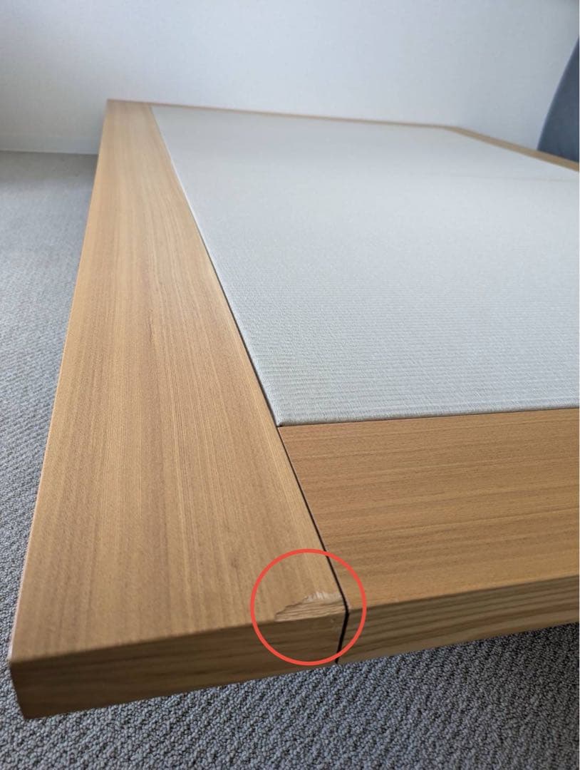 【大！！】建築家二人暮らし　LIVING BED セミダブル×和紙畳