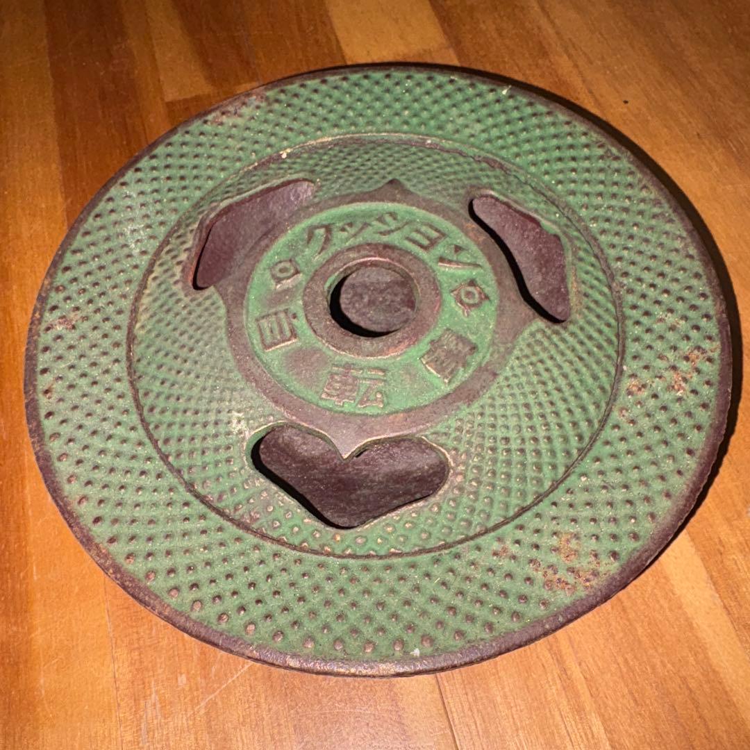 。レトロ鉄製クッシヨン自転車と書いた灰皿D1