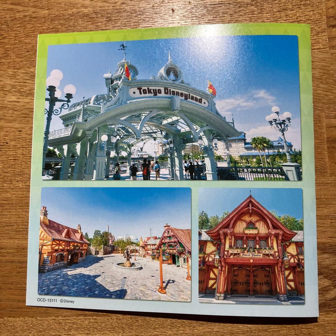 ビ*ン様 ディズニー　40周年記念BOX Music-Go-Round Disc