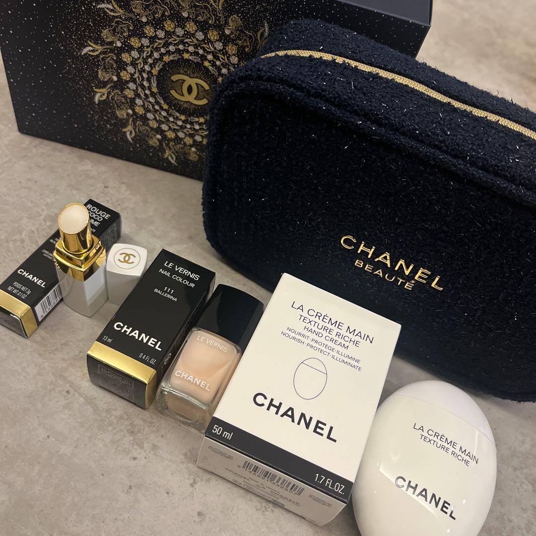 シャネル リップ アンド ネイル ケア セット