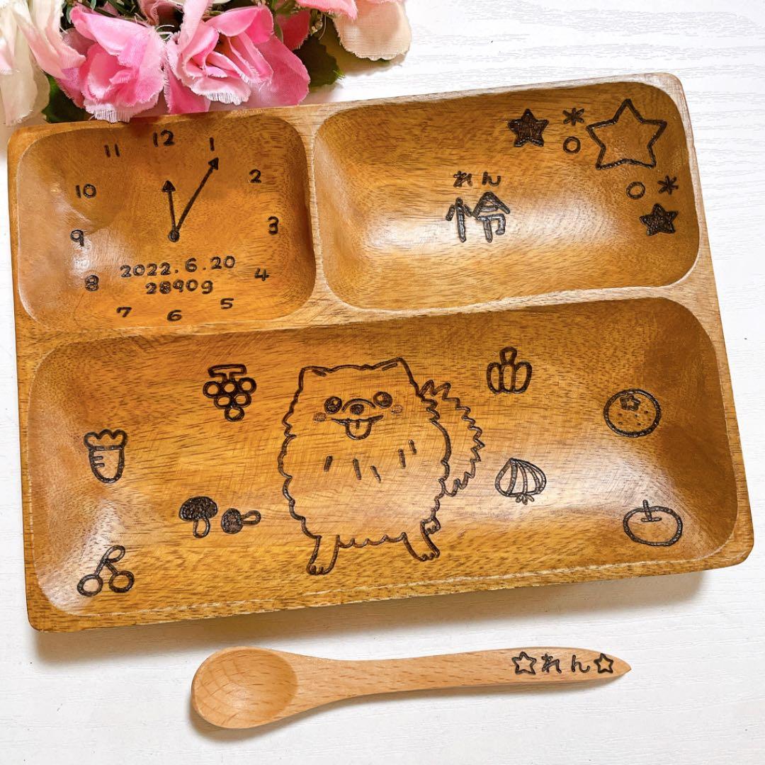 確認♡アカシアキッズプレート♡スプーン♡オーダー受け付け中