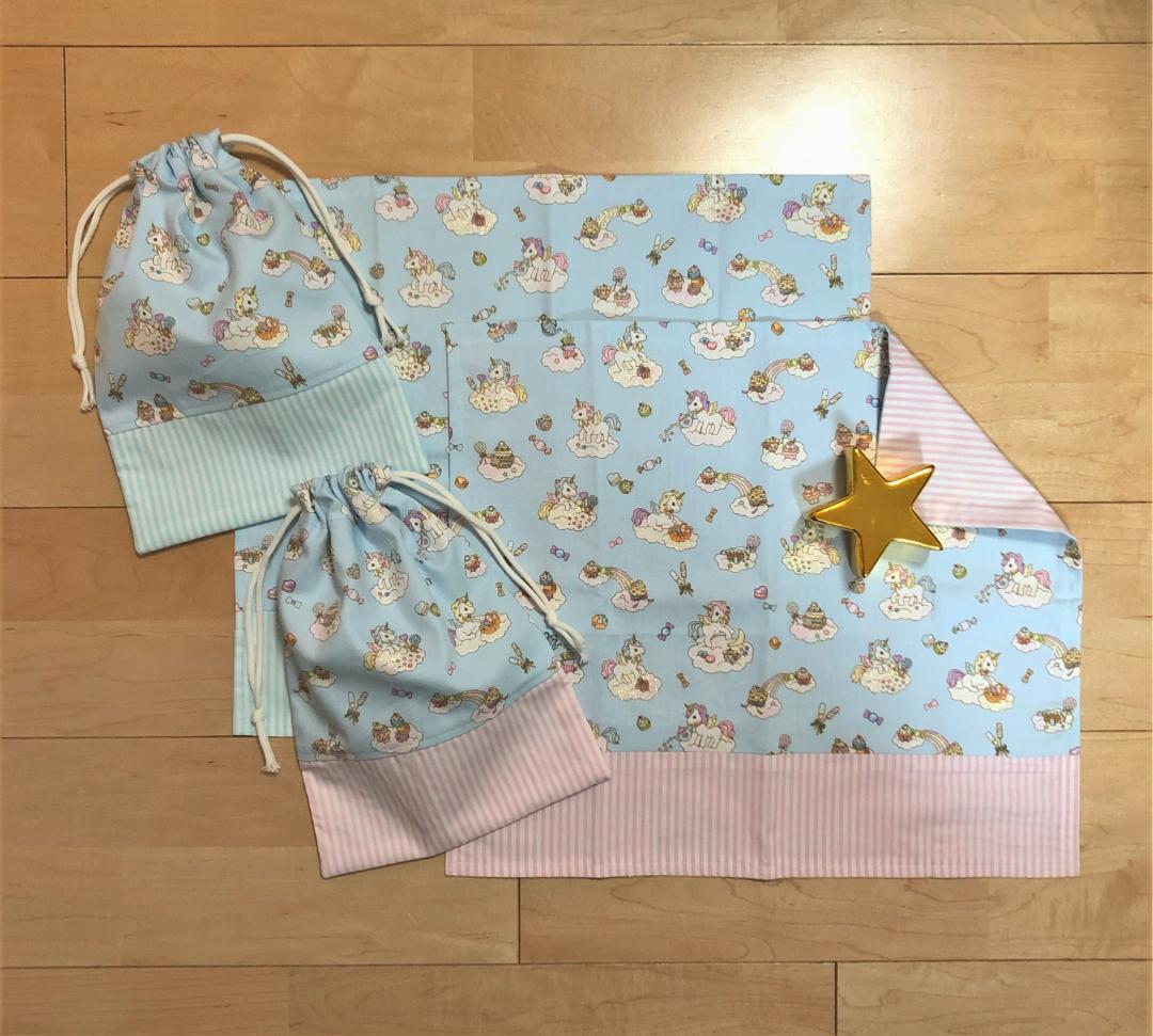 【オーダー品】横入れお弁当袋　封筒型お弁当袋　ユニコーン 1