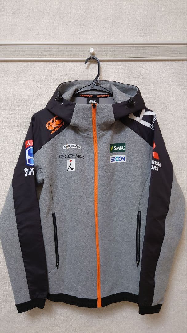 【生産終了】サンウルブズ ダフテックエアージャケット カンタベリー