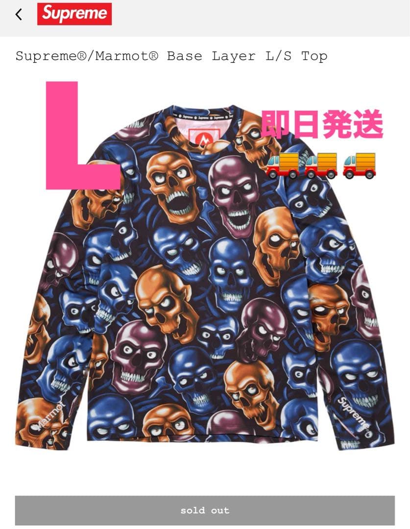トップス Supreme Marmot Base Layer L/S Top L