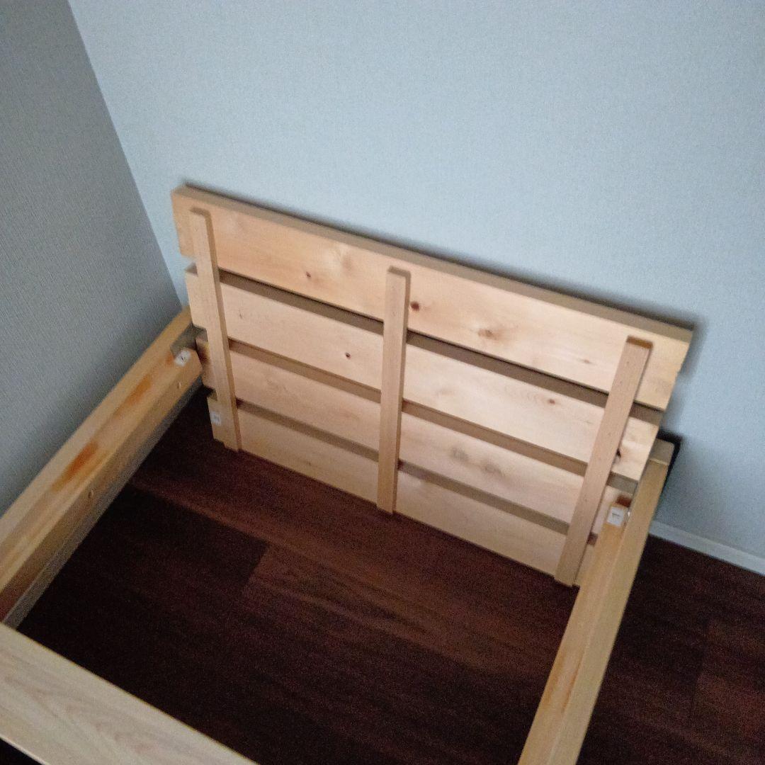 木製 シングルサイズ すのこベッド