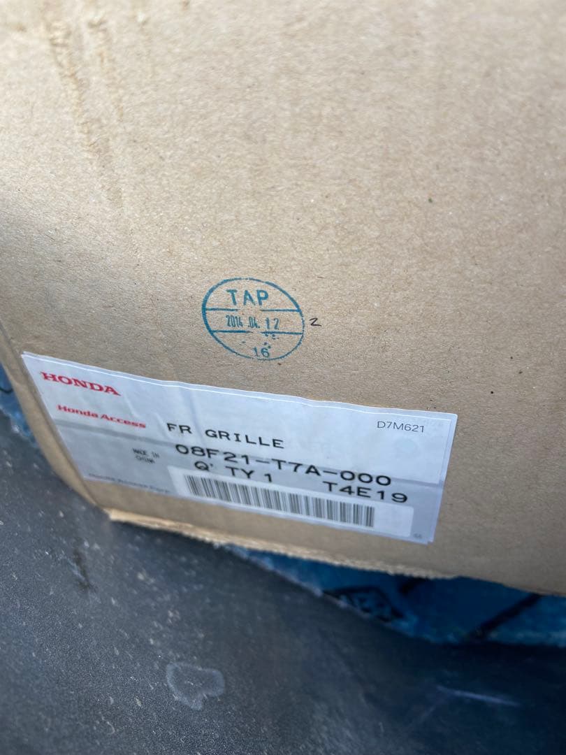 Honda フロントグリル　ヴェゼル