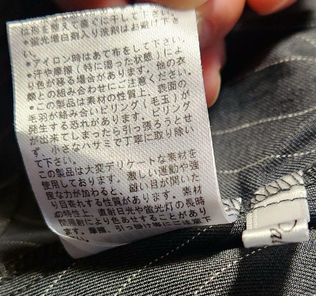 Pal elfy クラシカルシャツレイヤードワンピース