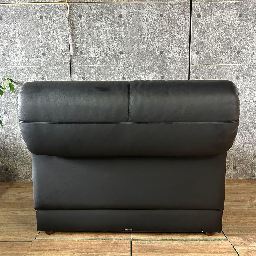 ꧁カリモク家具 karimoku꧂1人掛けレザーソファ×2脚 アーム リビング