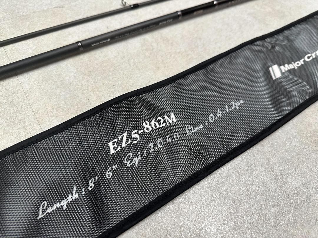 【美品 本日発送】Major Craft EZ5-862M メジャークラフト