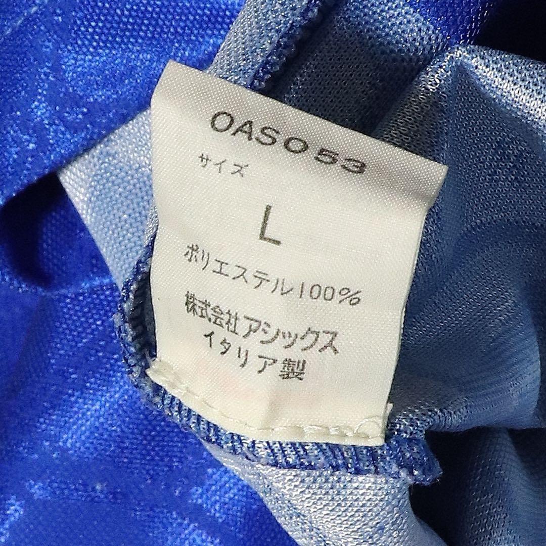 正規品★L★95-96★サンプドリア★サッカーユニフォーム★asics★90s