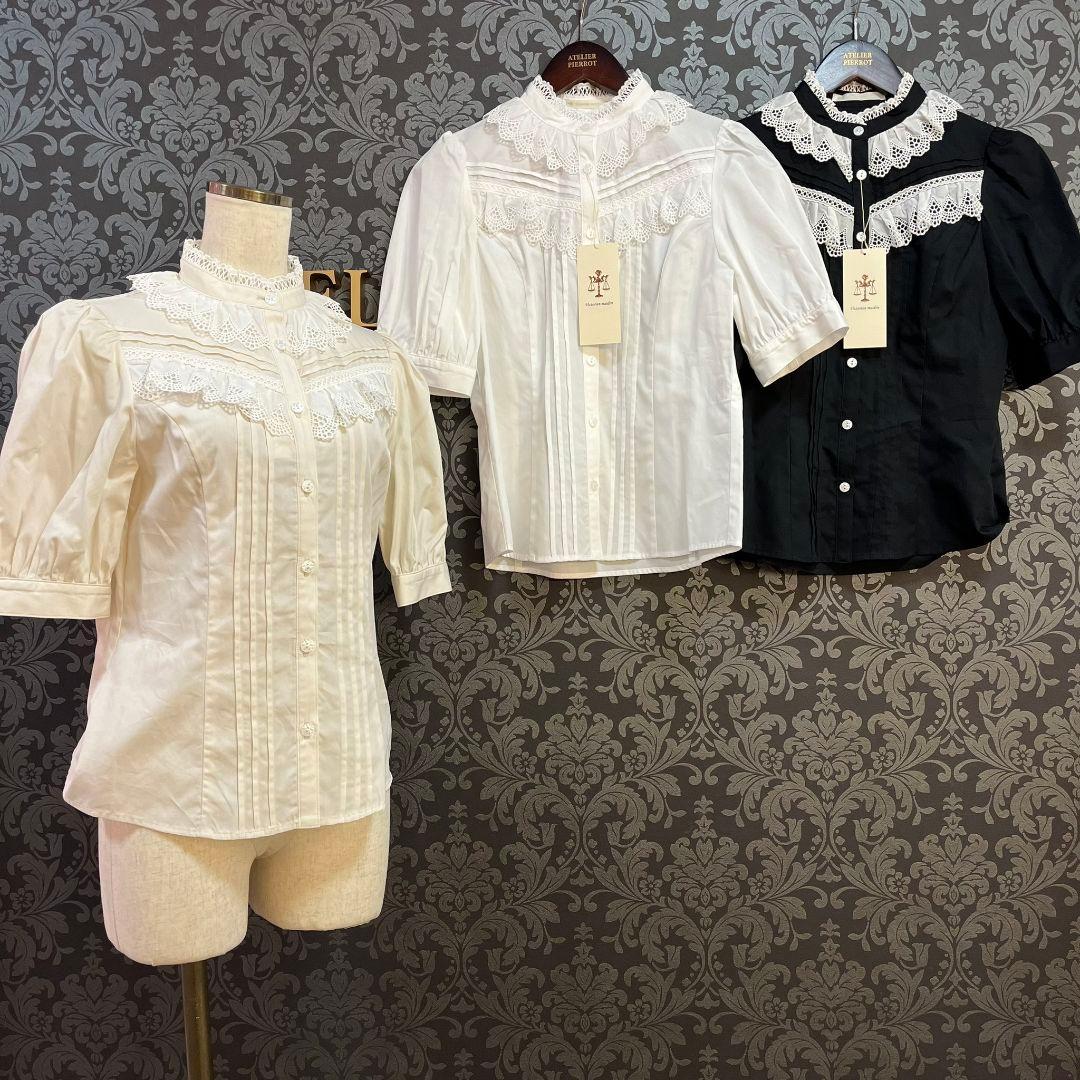 新品未使用 Victorian maiden コットンレースフリルブラウス 生成