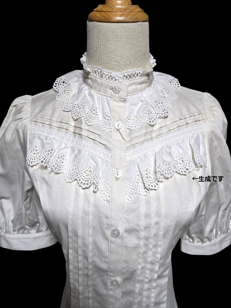 新品未使用 Victorian maiden コットンレースフリルブラウス 生成