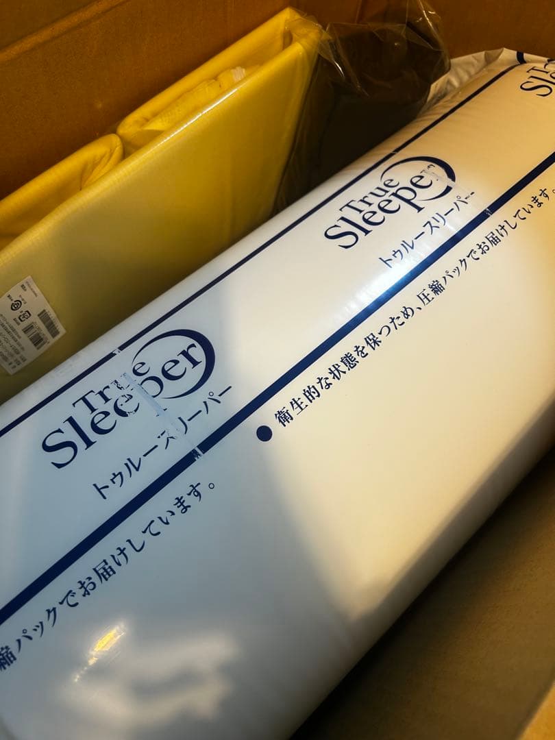 トゥルースリーパー プレミアム ライト 3.5 シングル