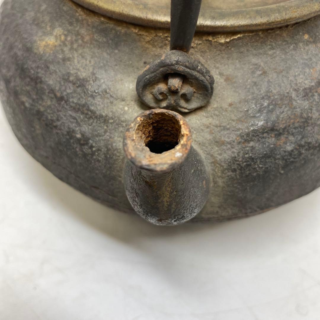 形の良い 鉄瓶 高さ約21cm 重さ1400g トヒサ