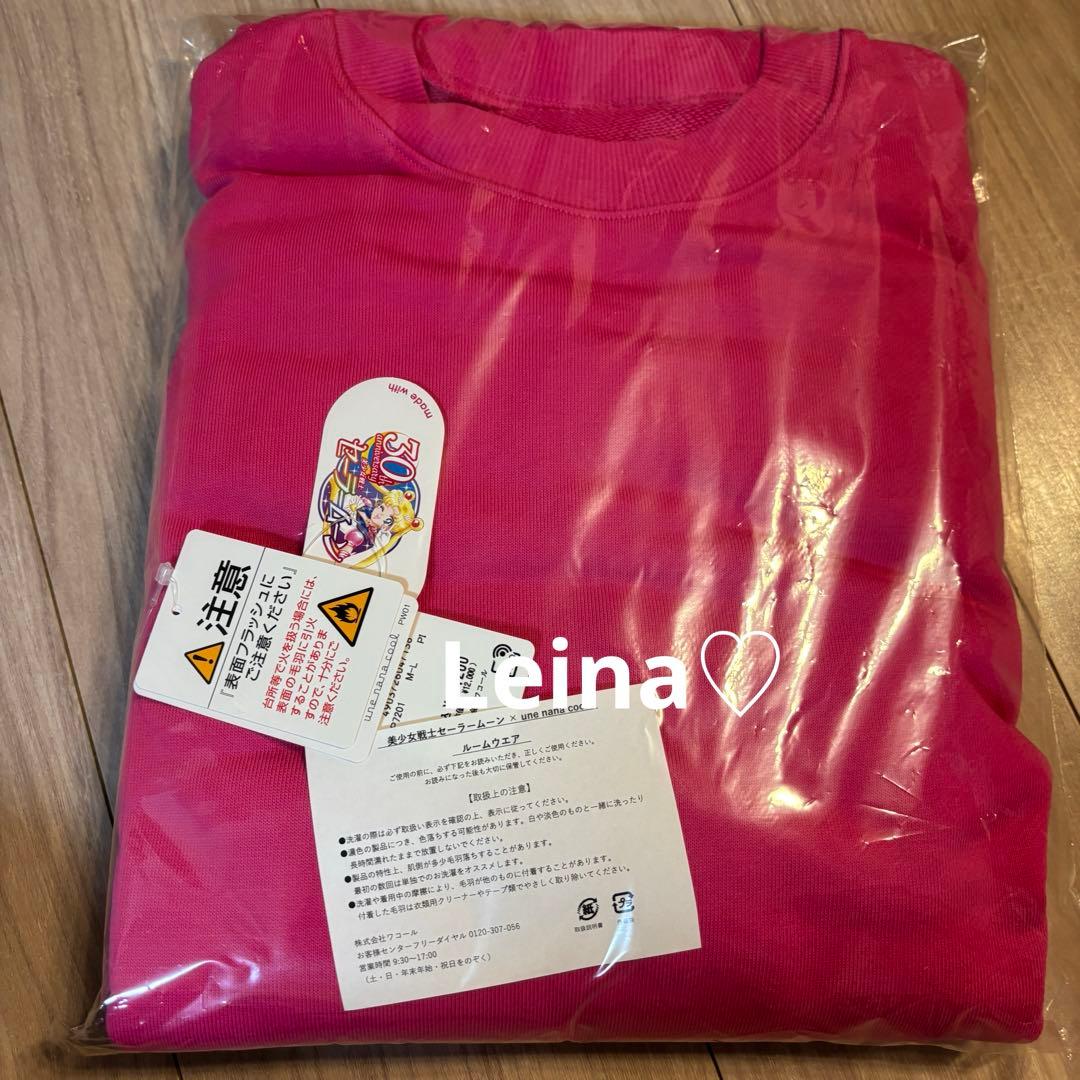 セーラームーン　ウンナナクール　une nana cool ワンピース ピンク