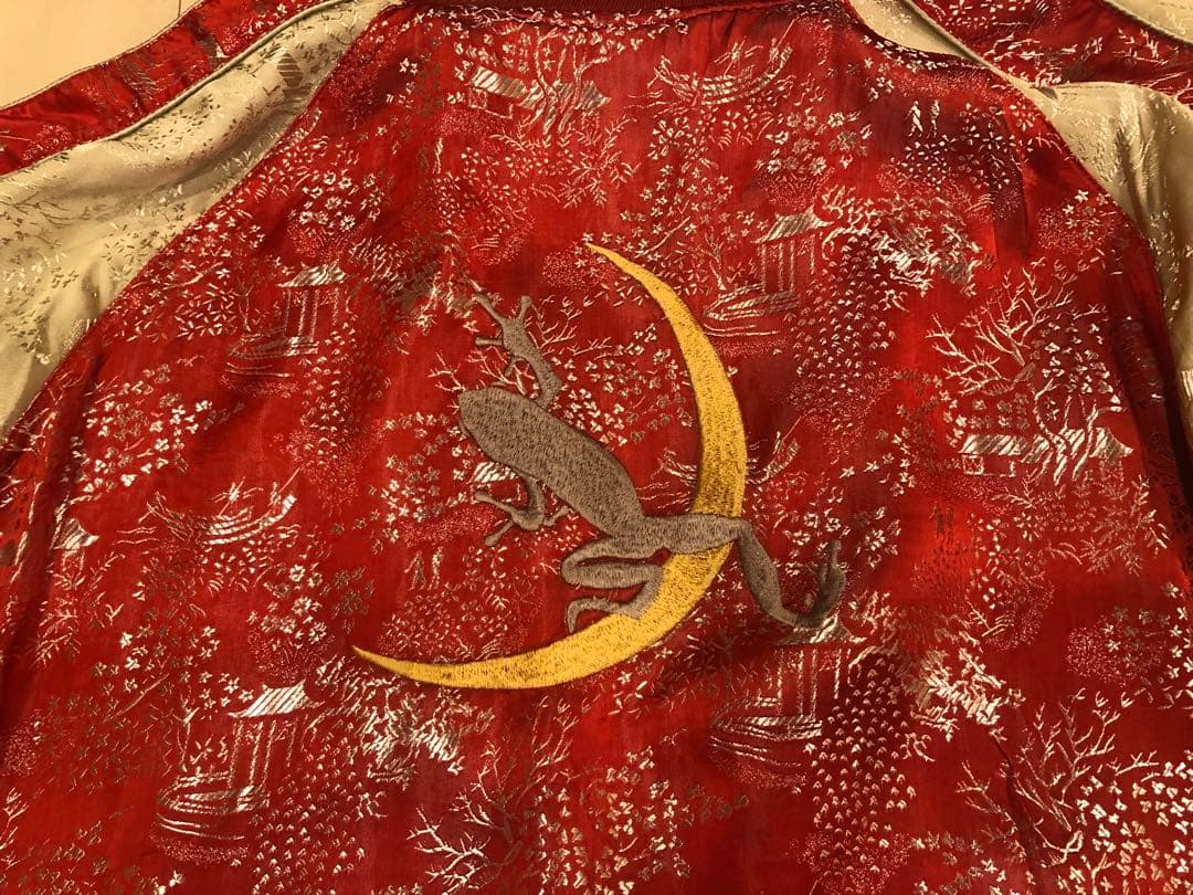 【希少】参丸一　サンマルイチ　カエル刺繍 黒スカジャン