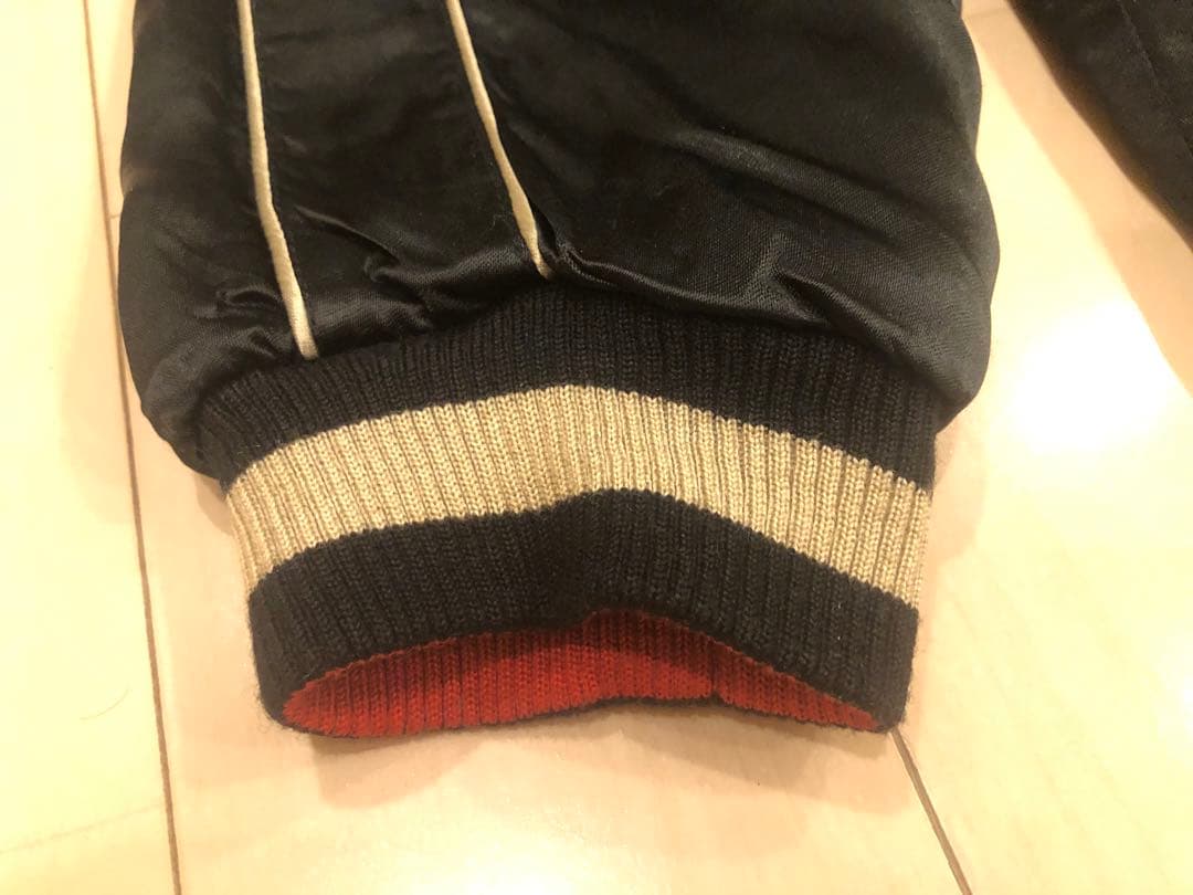 【希少】参丸一　サンマルイチ　カエル刺繍 黒スカジャン