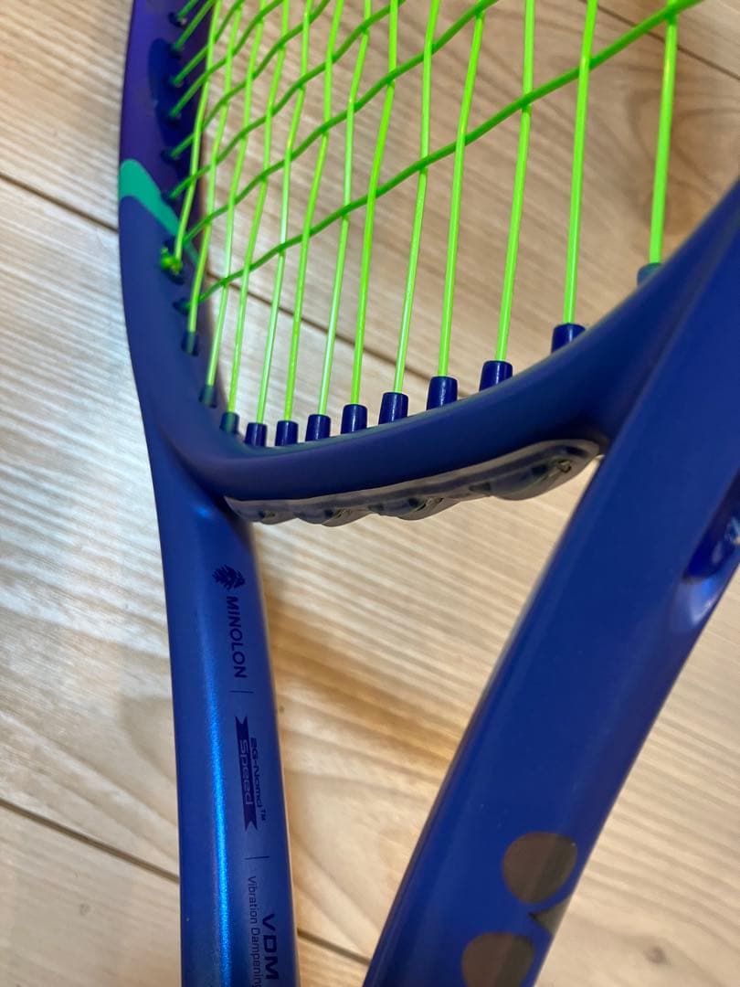 ヨネックス　イーゾーン98 YONEX E ZONE98 G2