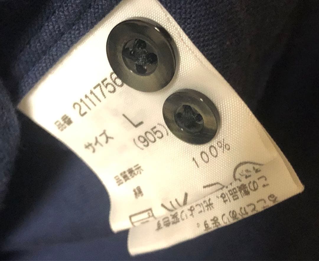 キムタク着 ラグスマックレガー ブロックチェックシャツ