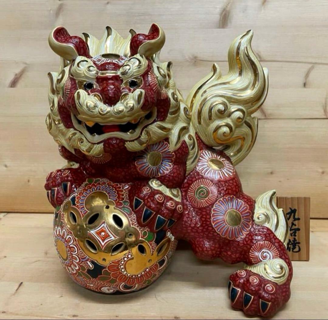未使用/特価❕九谷焼/紅金彩/唐獅子の置物/1点　　魔除け/インテリア/からしし