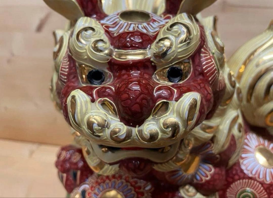 未使用/特価❕九谷焼/紅金彩/唐獅子の置物/1点　　魔除け/インテリア/からしし