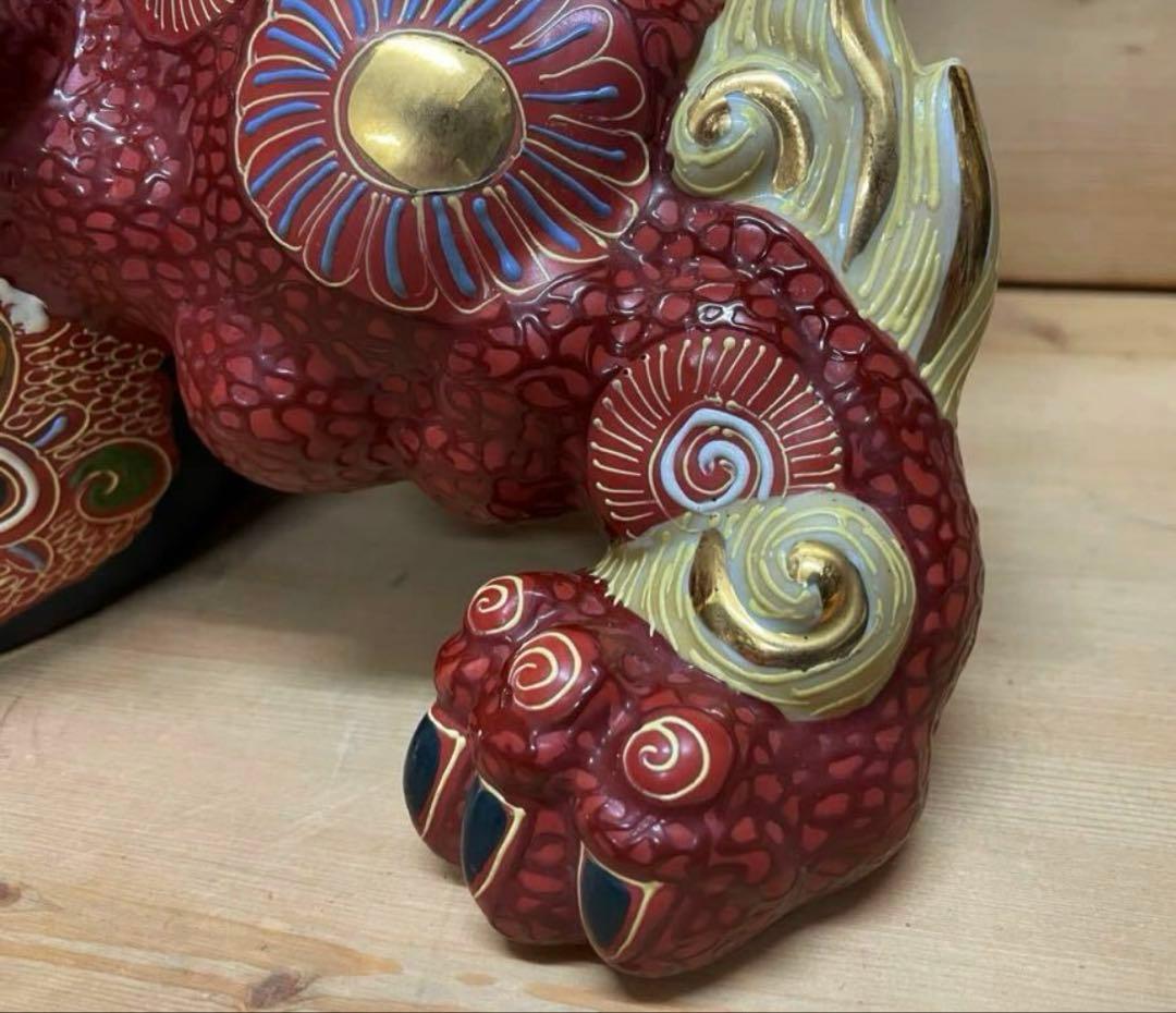 未使用/特価❕九谷焼/紅金彩/唐獅子の置物/1点　　魔除け/インテリア/からしし