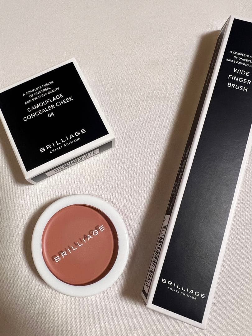 ブリリアージュ カモフラージュ コンシーラーチーク 04 ブラシ