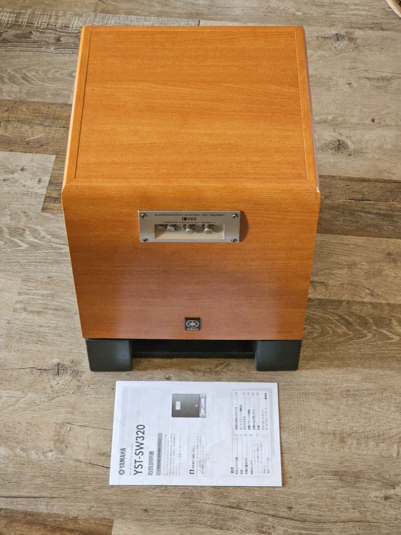 Yamaha YST-SW320 サブウーファー
