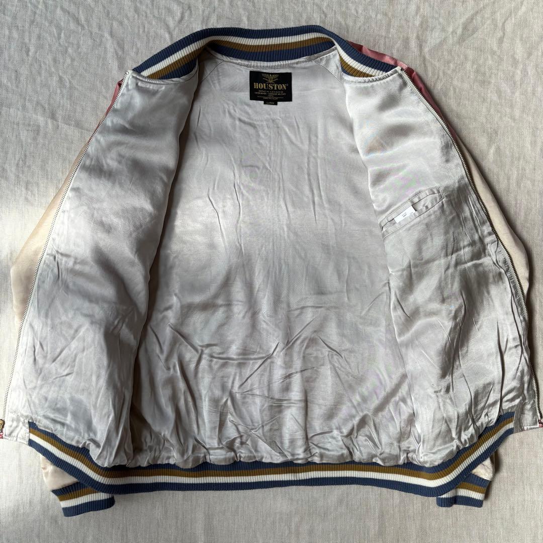 美品 HOUSTON スーベニアジャケット ヒューストン スカジャン ピンク L