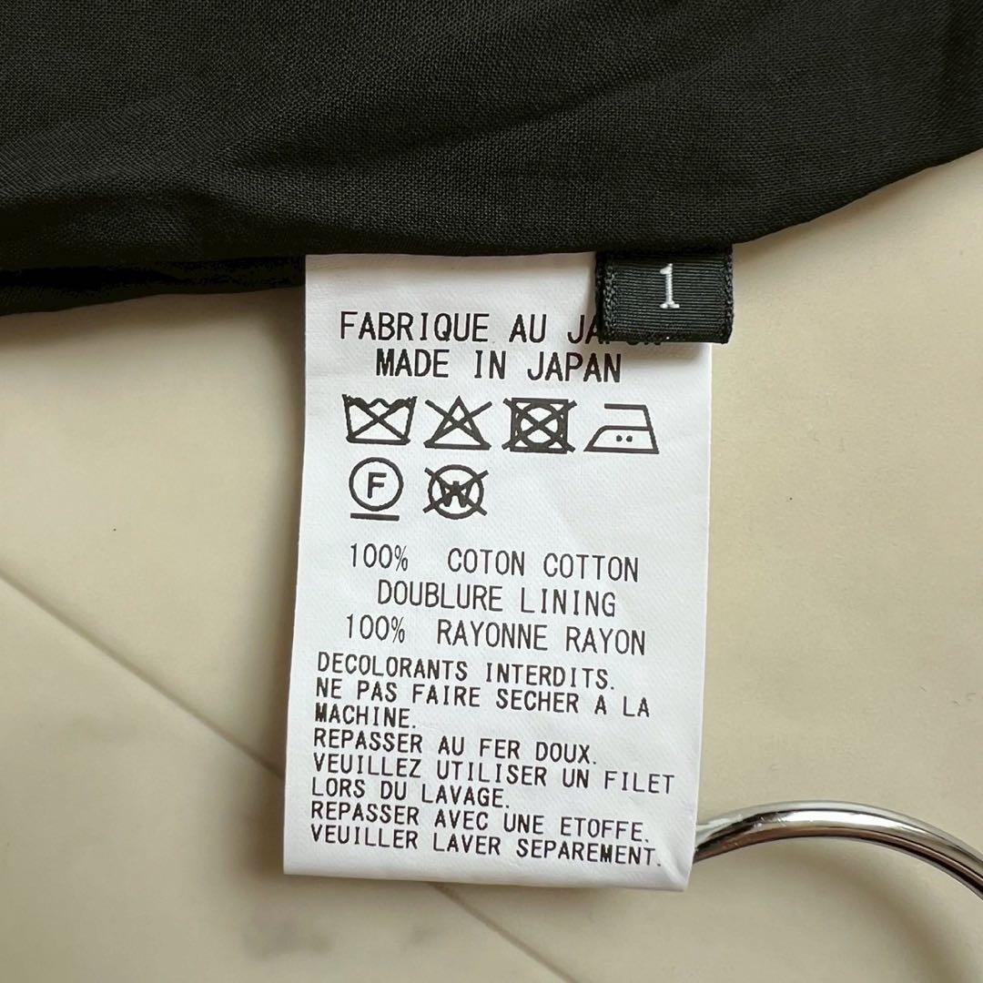 定価7万 Y'S ヨウジヤマモト WASHER STRIPE 吊りパンツ