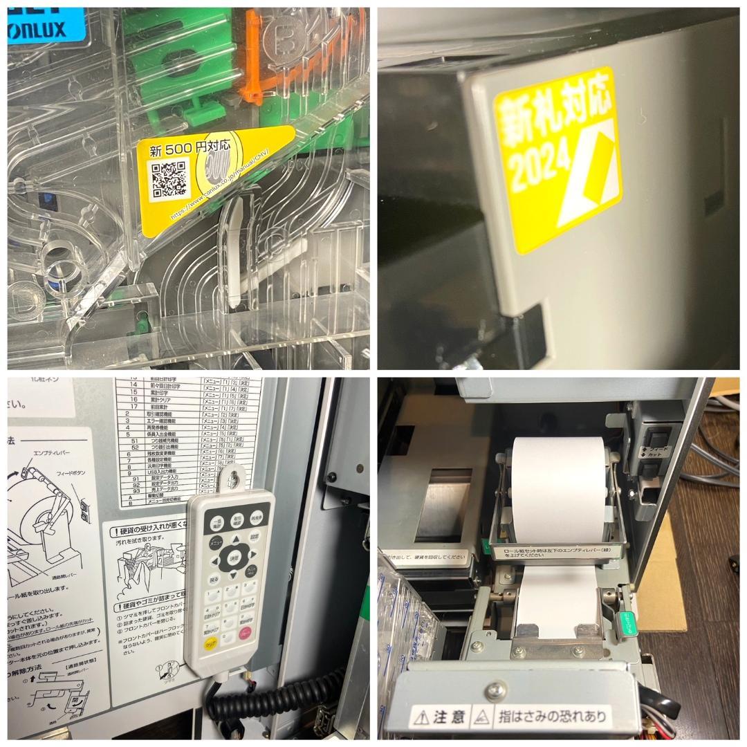 美品　券面設定込■グローリー　小型券売機　VT-S10■新500円・新紙幣対応済