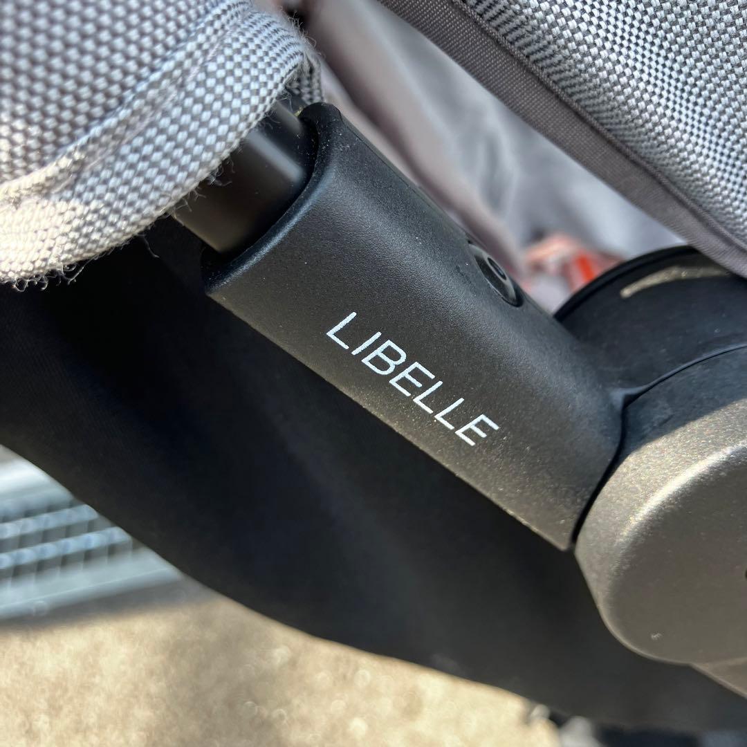 cybex LIBELLE サイベックス リベル グレー
