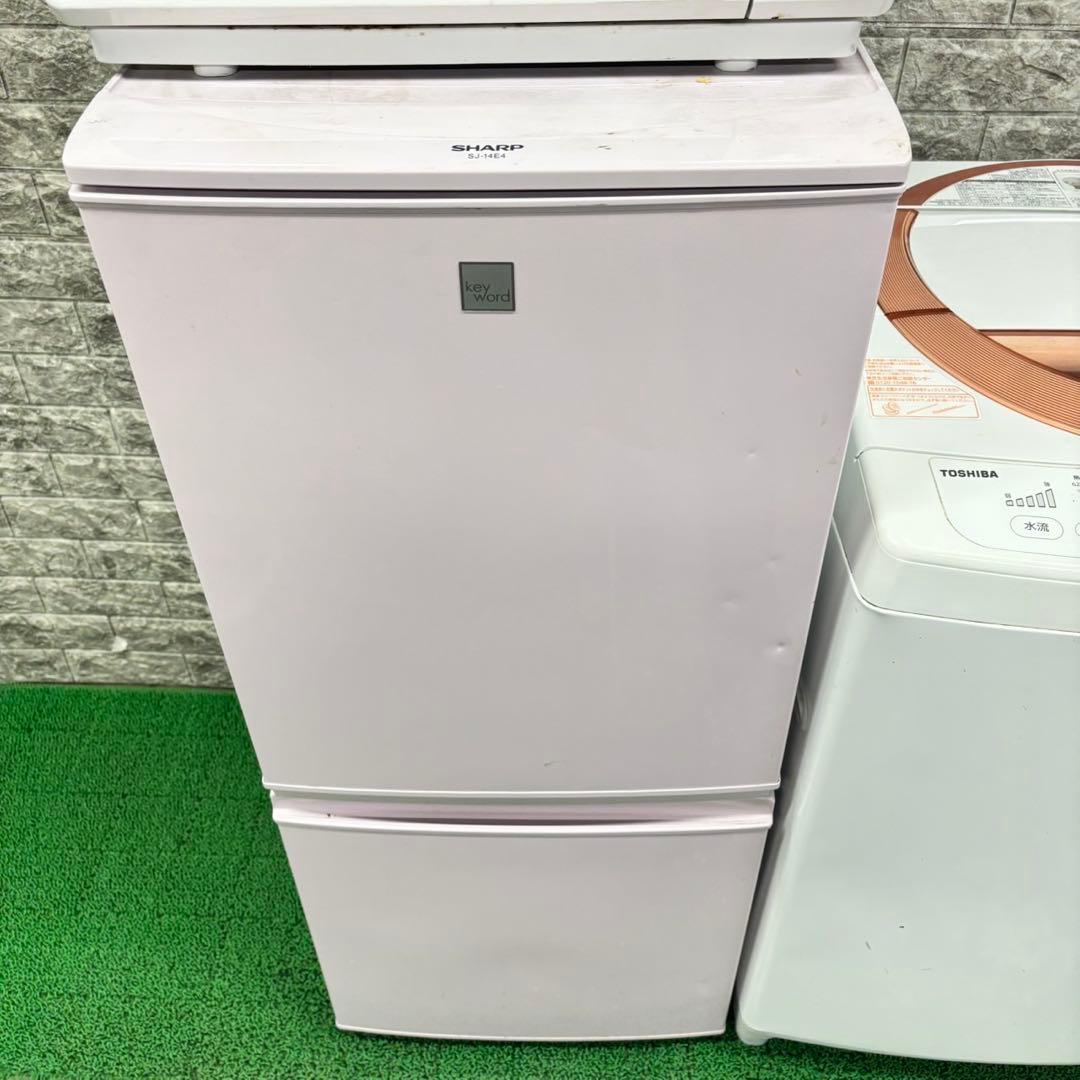 585 ピンクカラー　冷蔵庫　洗濯機　オーブンレンジ　セット　小型　一人暮らし