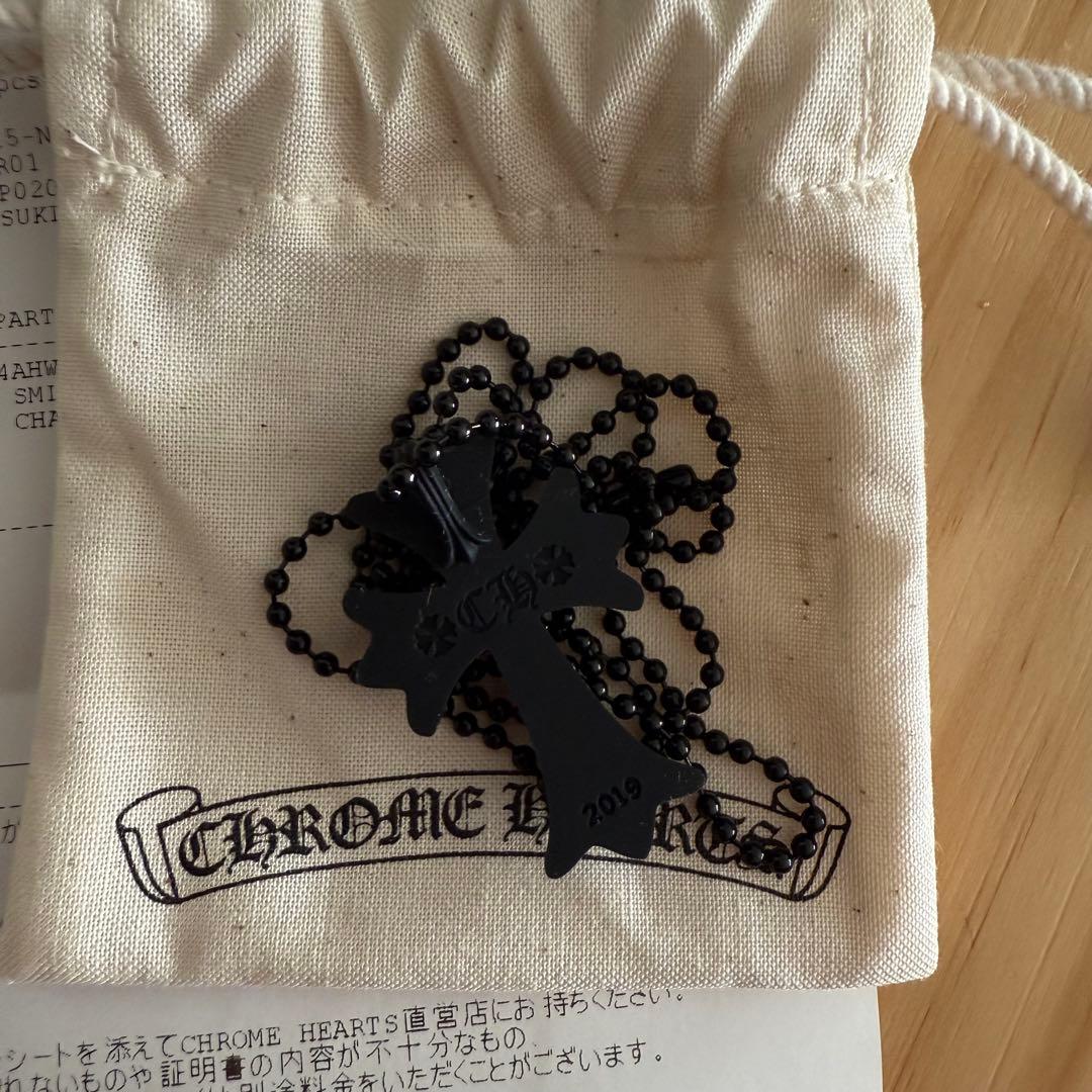 最終値下げ　クロムハーツ　CHROME HEARTS シリコン ラバーネックレス