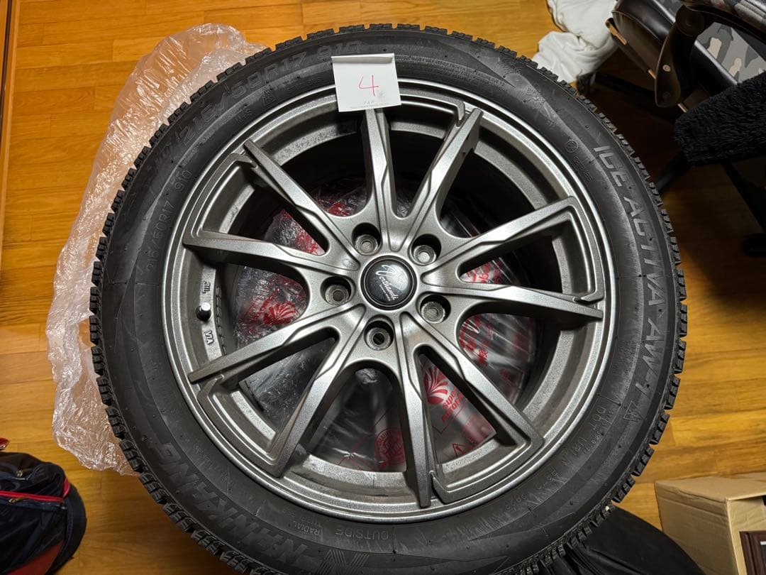 ナンカン2023年製スタッドレスタイヤAW-1 215/50R17 レヴォーグ用