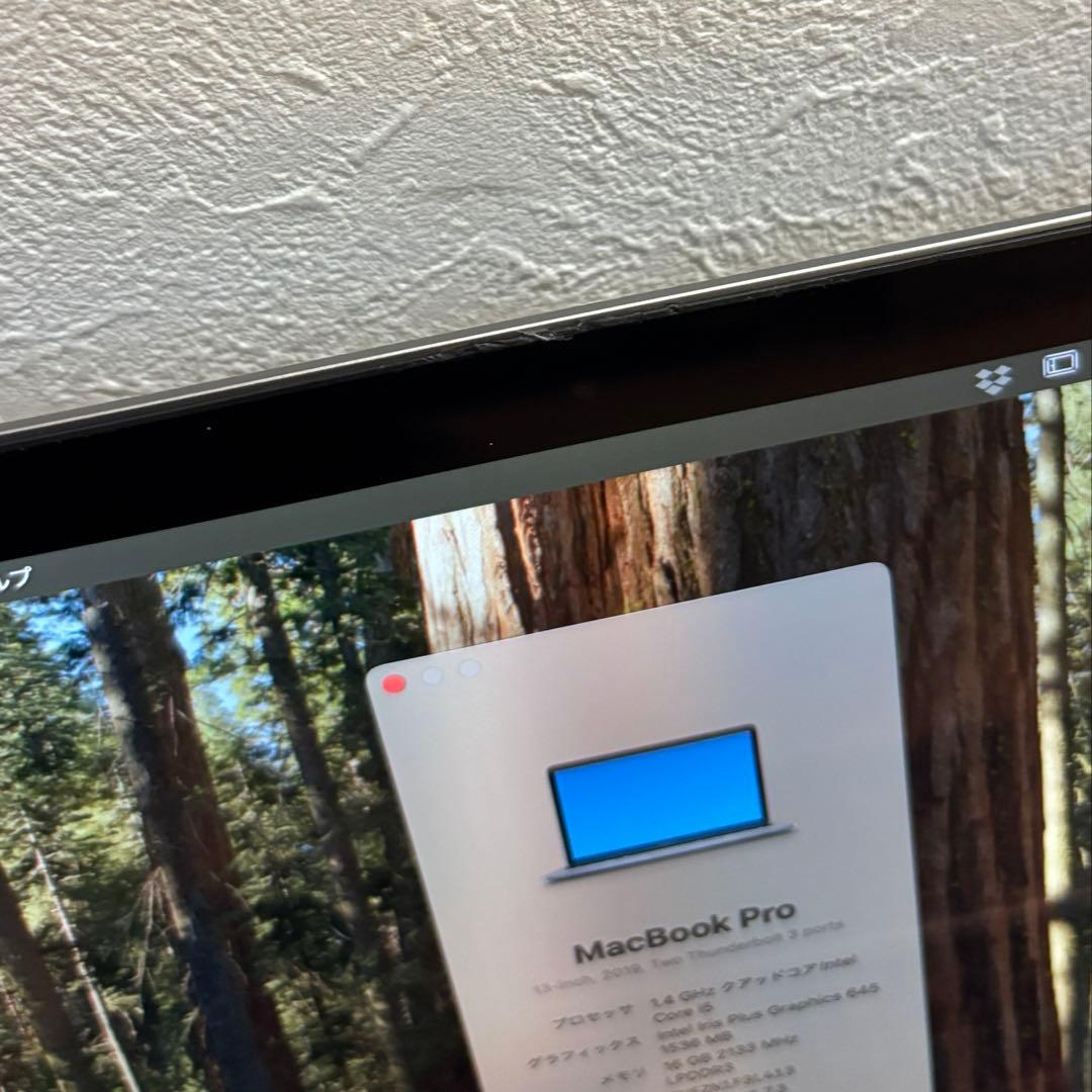 Star　MacBookPro2019 13インチ i5 メモリ16GB