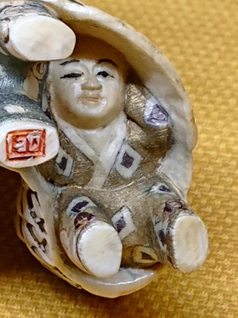 獅子舞　天然素材　彫刻　彫像　根付　置物　インテリア　工芸品　美術品　A2558