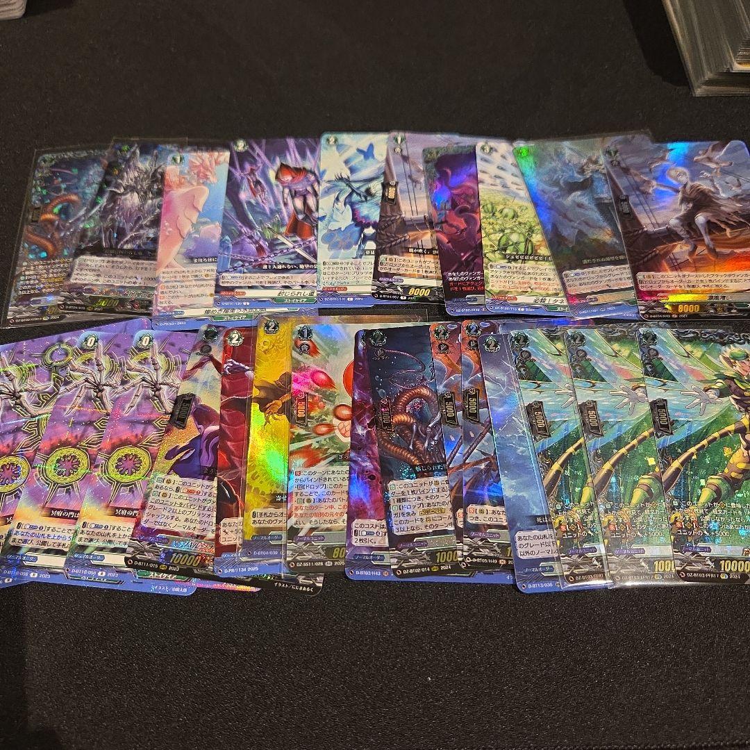 ヴァンガード　ゾルガ　デッキパーツ